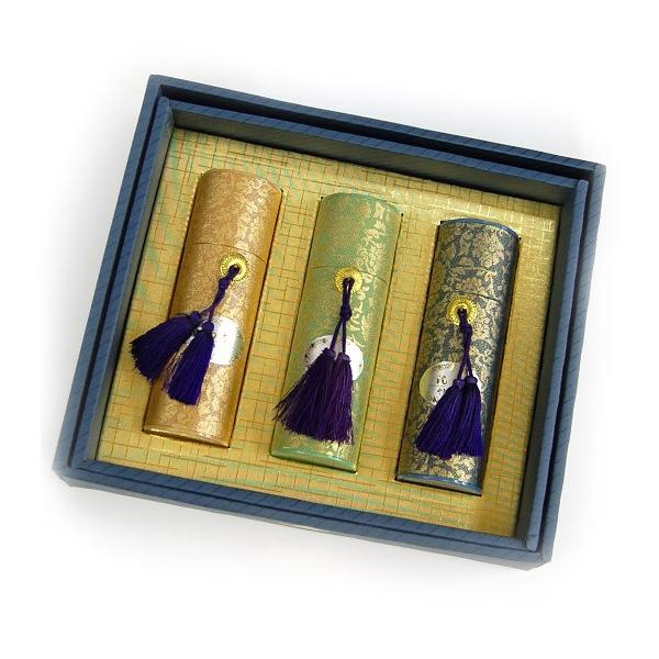  Mtg  ̂  r   p  ip i Lui 퍁 3Zbg ϔvƂؖ{ (2206000810)