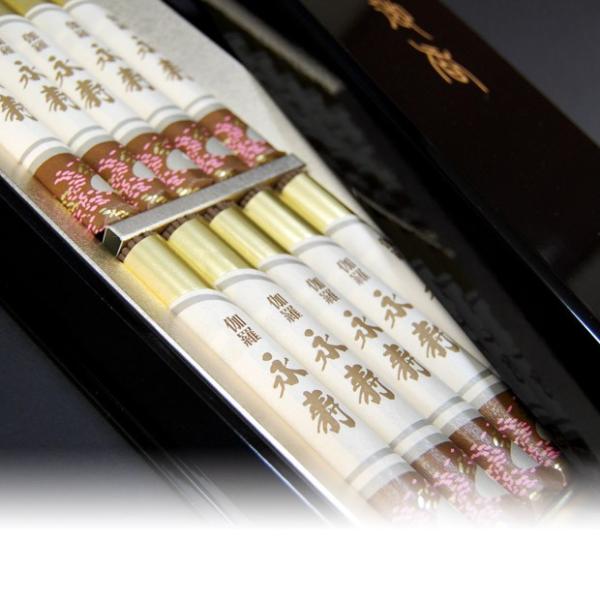  Mtg   ̂  r   p { ip i Lui i Z10c {hv{ (2206000060)