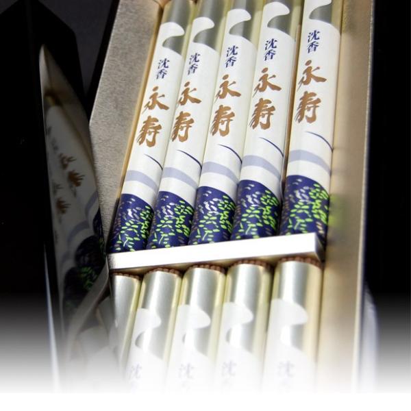  Mtg   ̂  r   p { ip i Lui i Z10c {hv{ (2206000062)