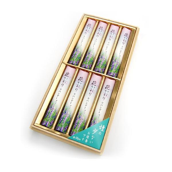  Mtg  ̂  r   p ip i ui Ԃ x_[ Z8 ˔vO (2206001333)