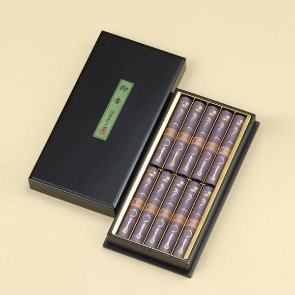  Mtg   ̂  r   p ip i Lui I O ~10c ˍv쐰 (2206000572)