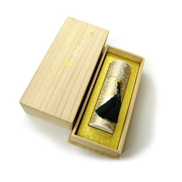  Mtg  ̂  r   p  ip i Lui I퍁 h ˔vƂؖ{ (2206000966)