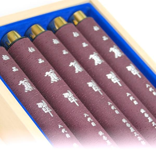  Mtg    ̂  r   p ip i Lui ɕi O ^10{ ˔v쐰 (2206001326)