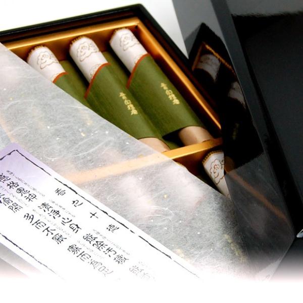  Mtg    ̂  r   p { ip i Lui h {h Z8v{ (2206001536)