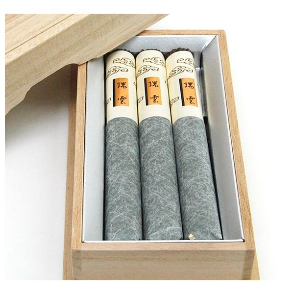  Mtg  ̂  r   p  ip i ip ui _ ˔ Z3v{ (2206001592)