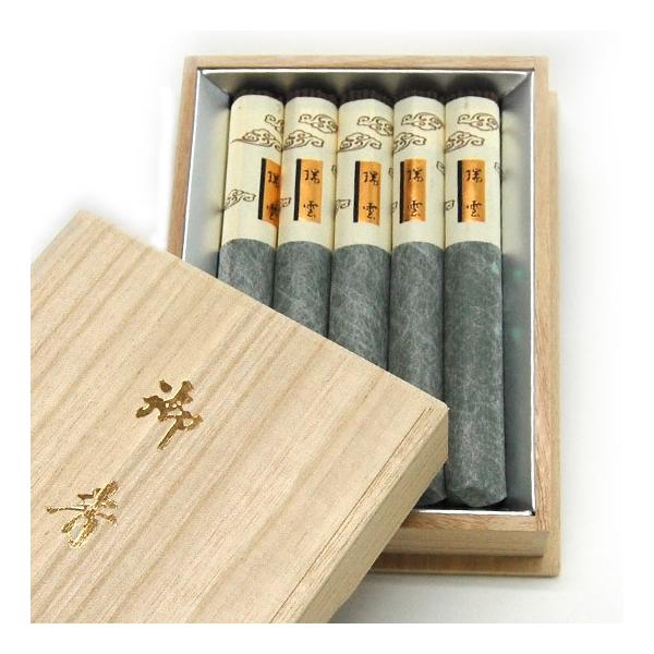  Mtg   ̂  r   p ip i ip ui _ ˔ Z5v{ (2206001612)