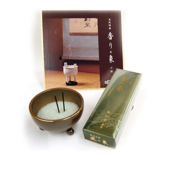   p ƒp  V~ ~  𑗂 r ȕہî傤jwH ̏ہxvi2206000136)