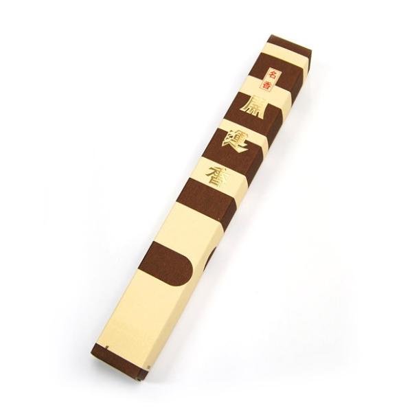  @p   V~ ~  𑗂 r Q  l\ @ V  uJ^ 1cv(2206001303)