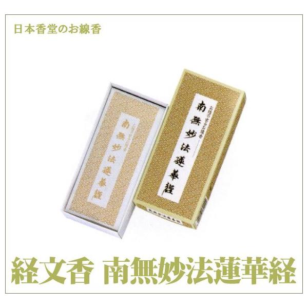  o 얳@@،o (2206001878) o̕o邨