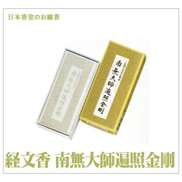  o 얳tՏƋ (2206001880) o̕o邨