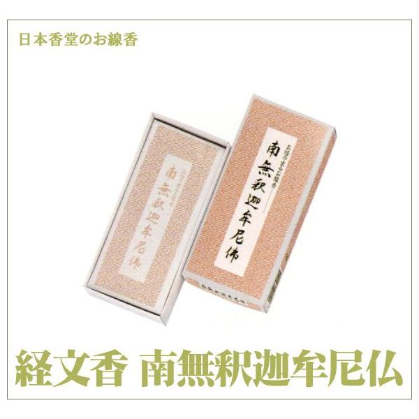  o 얳߉ޖ (2206001881) o̕o邨