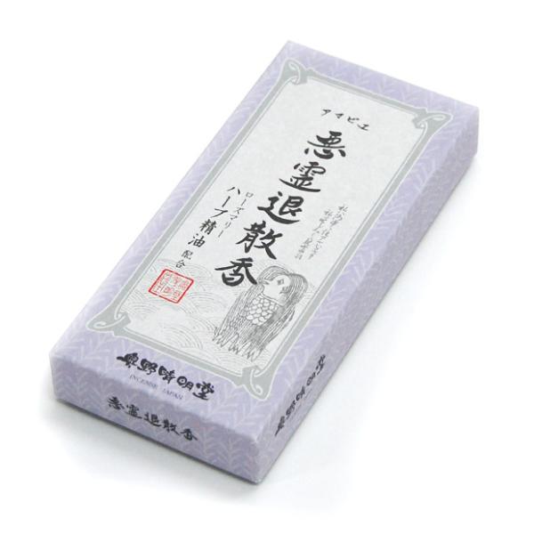  p ƒp ̏Ȃ  V~ ~  𑗂  uF A}rG ގU [Y}[ n[uzv(2206001836)