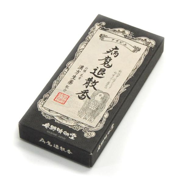  p ƒp ̏Ȃ  V~ ~ { O uF A}rG aގU hEitLZXjzv(2206001834)