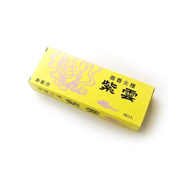 Y _Y 䍁Ύ  (2206000586) č Ύ čp čΎ