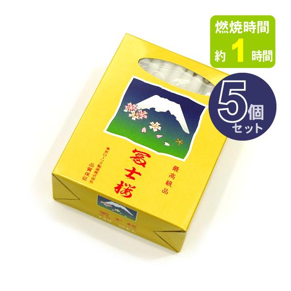 ローソク】富士桜 大ローソク 1.5号 (燃焼時間約1時間・80本入り) 5個 
