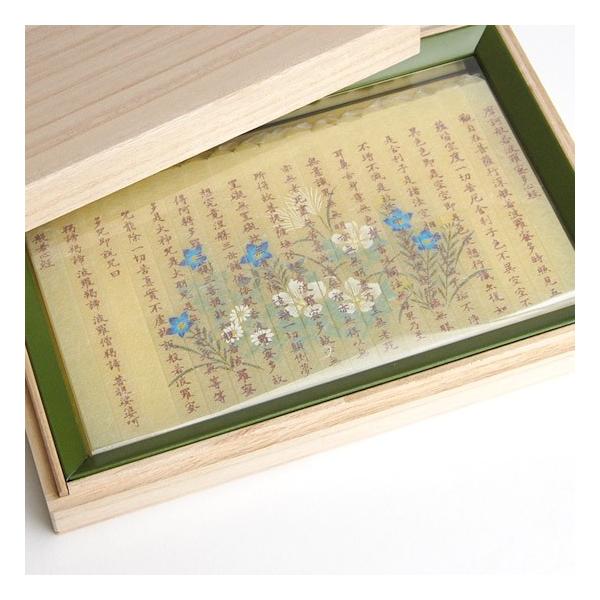 낤 Mtg Lh ȍoXC ̂  r ?C  ui G낤 X [f SoG 18{ ˔ av(2206001764)