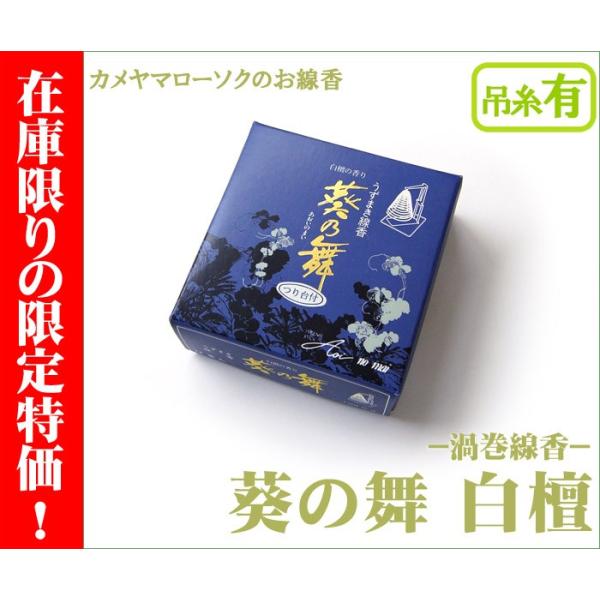  Q  ފ Hފ tފ  Q  12 ʖ  l\ A LuT hv̕