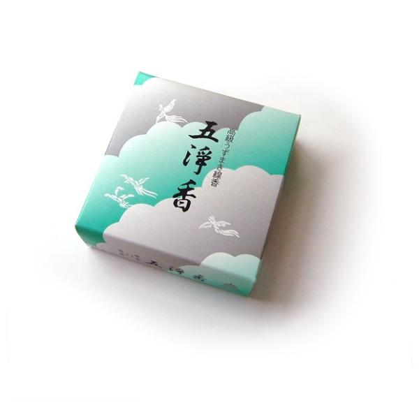 ܏  ݂莅^Cv (2206000961)[𑗂 r   Q p r͂ l\ Q]