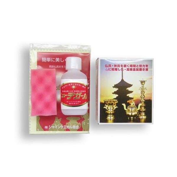 j[eK[ @ (2204001431)