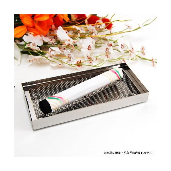 Q Op XeXM (2204001745)