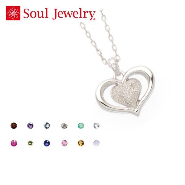 ⍜y_g Soul Jewelry n[gII Pt900 v`i a΂炨D݂̐΂Iׂ܂[⍜ y_g a 2 3]