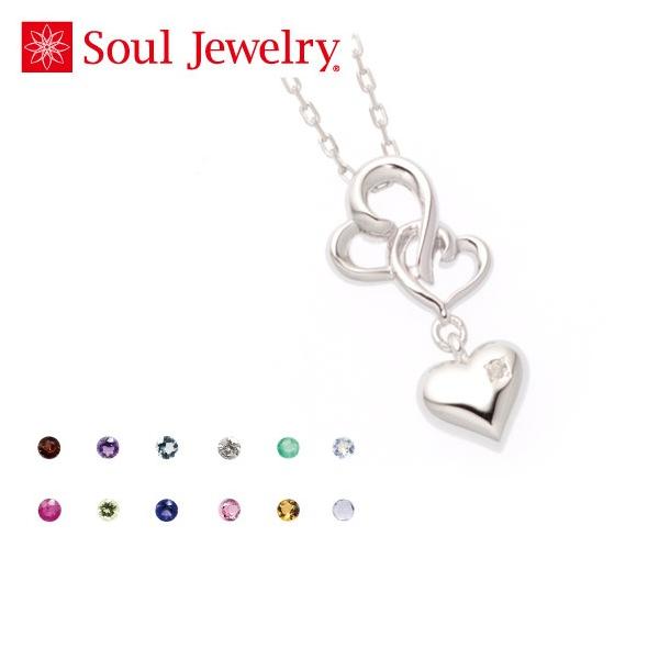 ⍜y_g Soul Jewelry n[gIII Vo[925 a΂炨D݂̐΂Iׂ܂[⍜ y_g a 2 3]