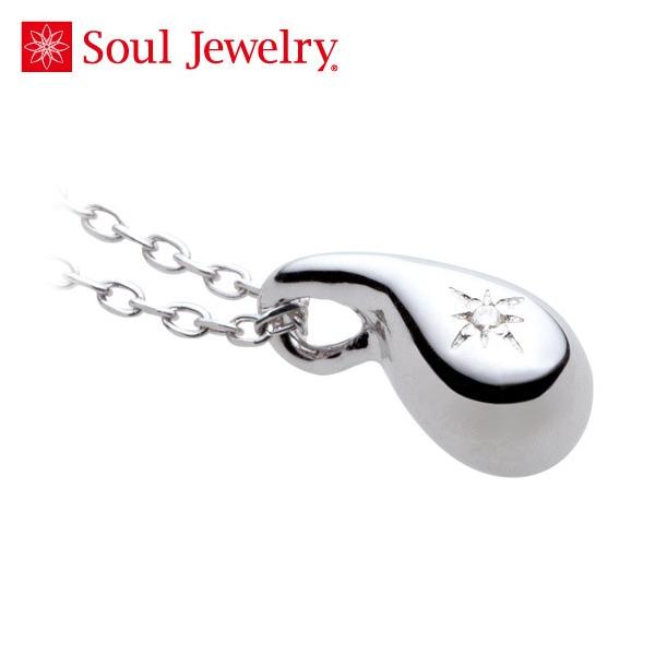 ⍜y_g Soul Jewelry hbv Pt900 v`iE_Ch i\[4TԁÊ͕sj (2209001892)