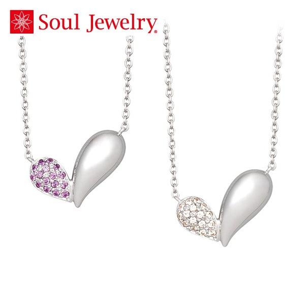 Soul Jewelry [tn[g L[rbNEWRjA (2209002190)[⍜ y_g  ⍜y_g ANZT[] Vo[925