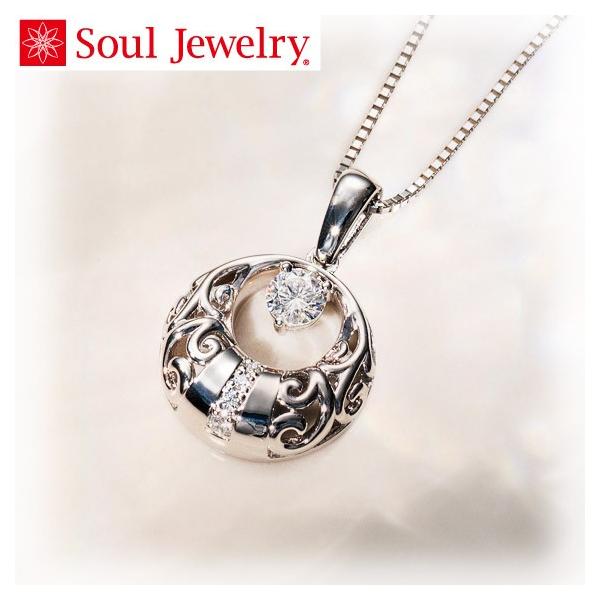 _ChӒ菑t ⍜y_g Soul Jewelry Pt900 v`i_Ch yO[uzi\[4TԁEsj (2209002270)