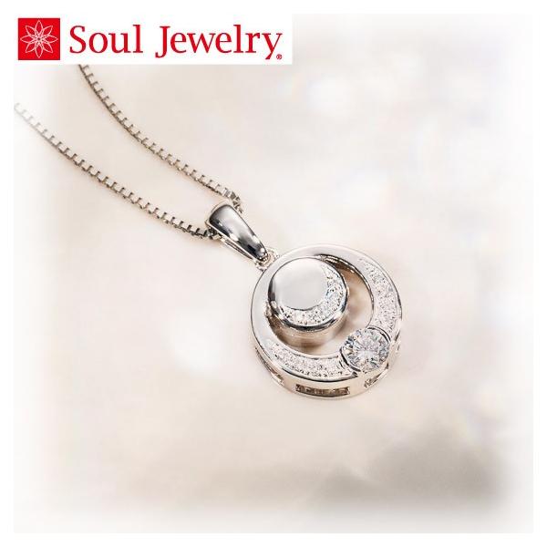 _ChӒ菑t ⍜y_g Soul Jewelry Pt900 v`i_Ch yXtBAzi\[4TԁEsj (2209002272)