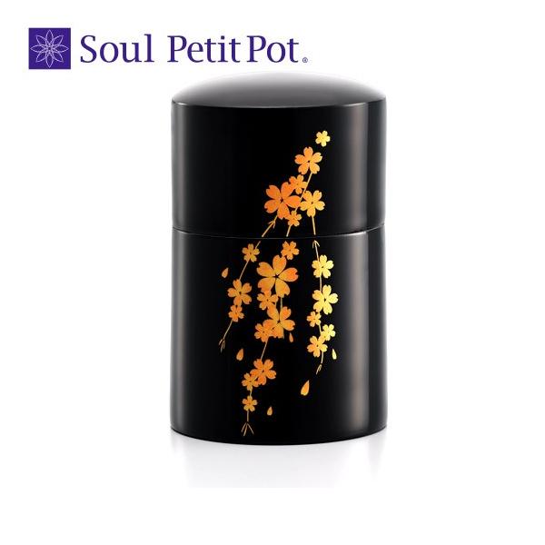  ~j \Ev`|bg ~j G@wx (2209000967)[  ~j { ]