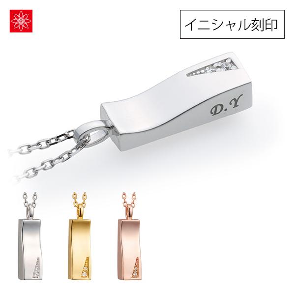 遺骨ペンダント Soul Jewelry プリエ K10・ダイヤモンド・イニシャル