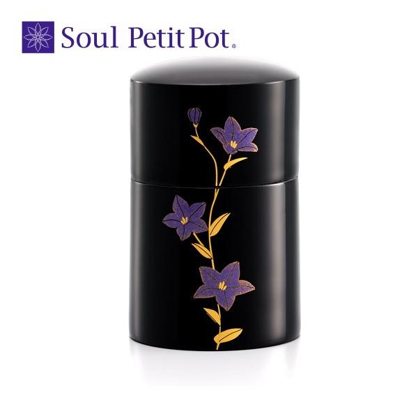  ~j \Ev`|bg ~j G@w傤x (2209000970)[  ~j { ]