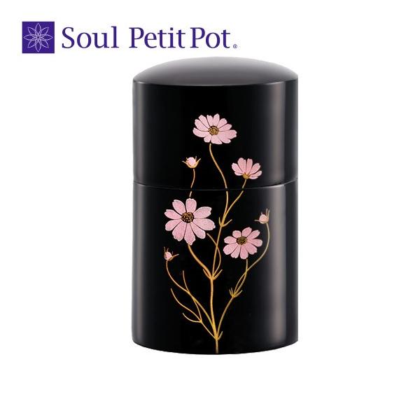  ~j \Ev`|bg ~j G@wRXXx (2209001947)[  ~j { ]