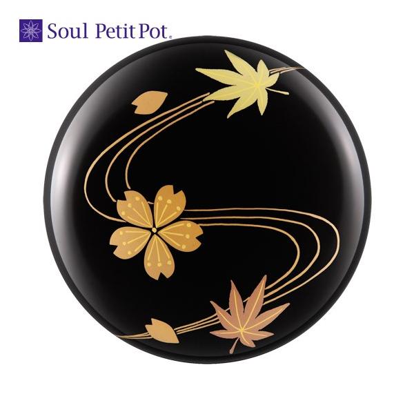 G |킹|wtHx ~j (2209001735j[  ~j { ]