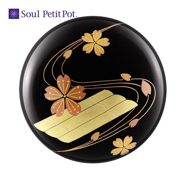 G |킹|wtHԔx ~j (2209001736j[  ~j { ]