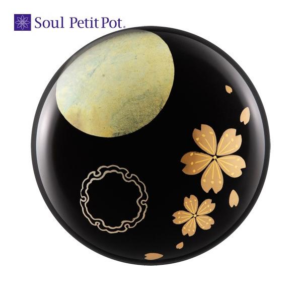 G |킹|wጎԁx ~j (2209001737j[  ~j { ]