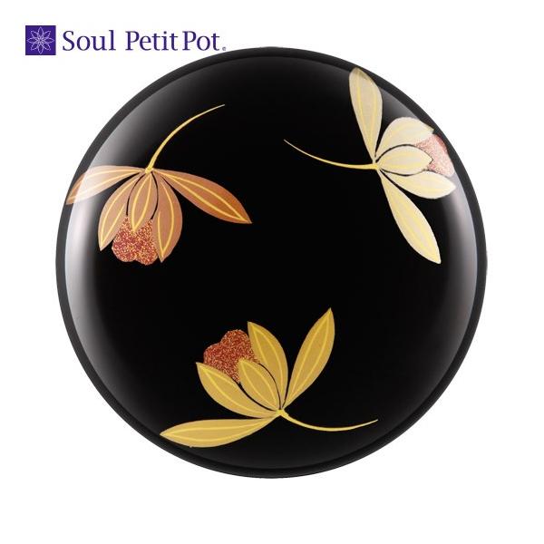 G |킹|wԁx ~j (2209001738j[  ~j { ]