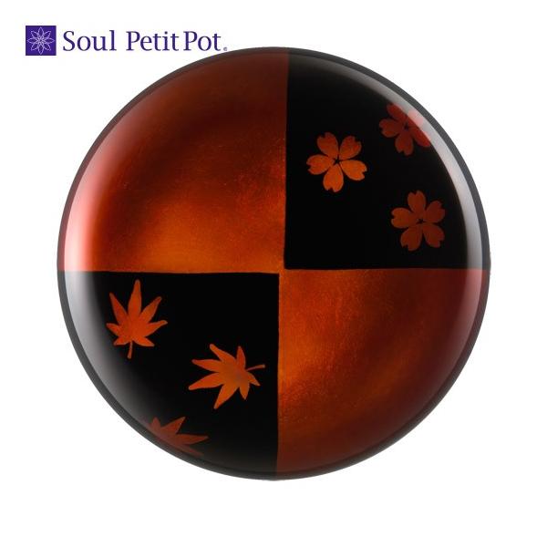 G |킹|wh stHx ~j (2209001741j[  ~j { ]