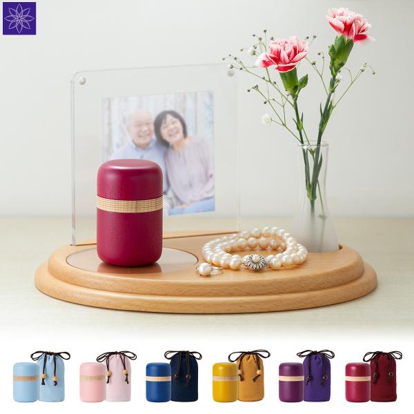 ySoul PetitPot \E v`|bgztsutsumu iށj ~j