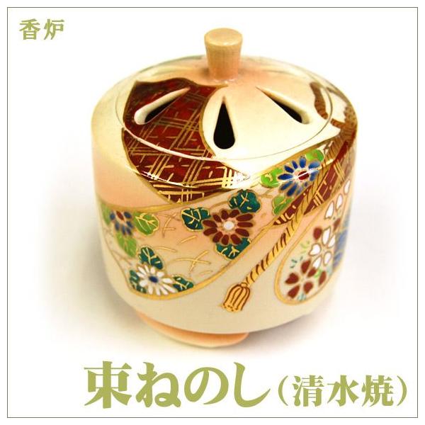 ˂̂iāj F (2206000735)