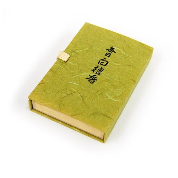  h XeBbN 60{ { (2206000843)  p XeBbN^Cv _ h   CZX  a