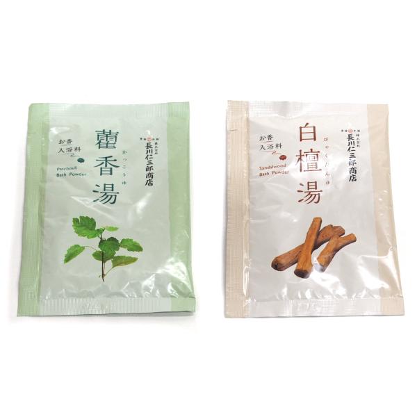  hE A\[gZbg (2204005468)   j lߍ킹  bNX {fBPA XLPA a { Y a̍