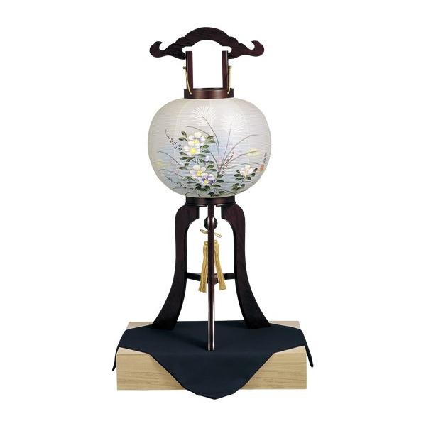 ~ ~ ~  _  ~pi ~ ~ V~ ~ }  d s w {hx11 Od ގѕt ˔ (2276)