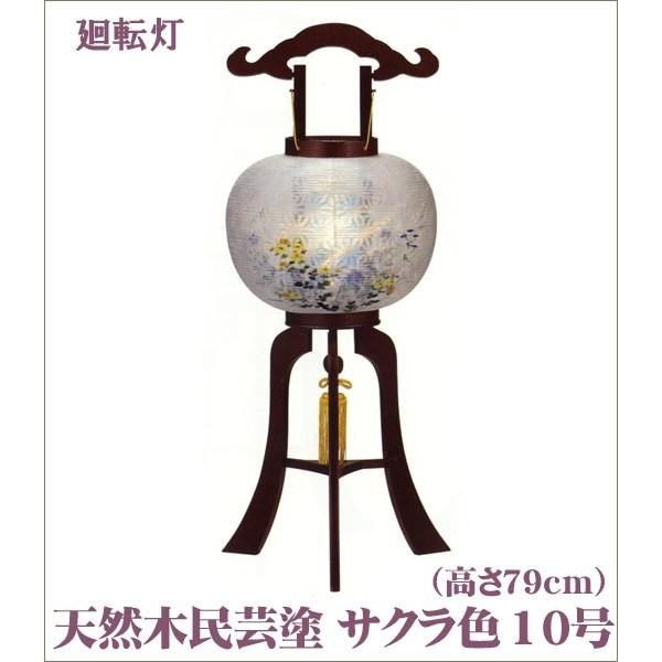 ylbgVbv艿i!z] ~  VRؖ|h TNF 10 i79cmj(186) (2808000452)[~ ~pi V~ ~ ]