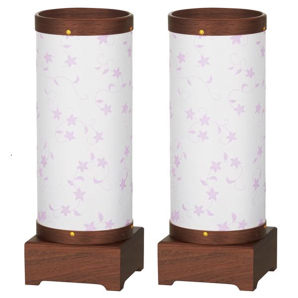  V~ ~ ~  _  RpNg ~ 2{Zbgu] sayaka(₩)1 EHibg Γ (3815X2)v(2208000672X2)