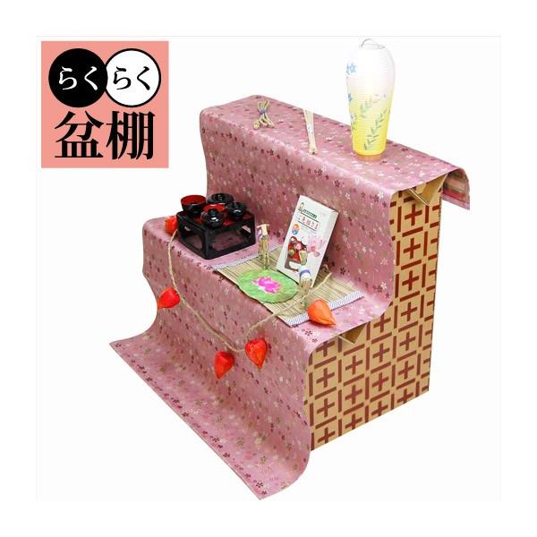 ylbgVbv艿i!z炭炭~Zbg _{[̖~I͂ߑSłV_̂~iZbgɂ܂I[~ ~ ~I ~pi I]