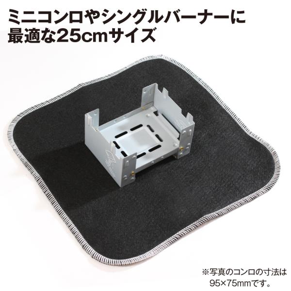 �ϔM�V�[�g �J�[�{���t�F���g  �����΃V�[�g �ϔM 25cm+45cm�Z�b�g �}�t���[�M�΍� �o�C�N �T�C�h�o�b�O�ی� �ϋv �΂̕��΍� ���i�摜2