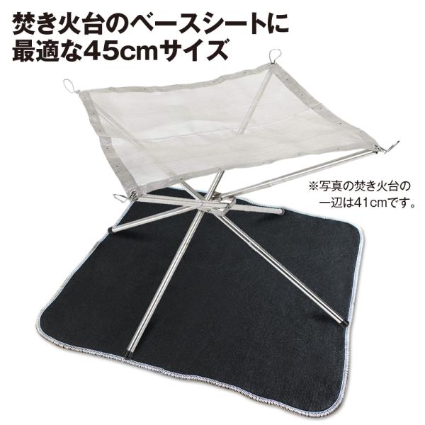 �ϔM�V�[�g �J�[�{���t�F���g  �����΃V�[�g �ϔM 25cm+45cm�Z�b�g �}�t���[�M�΍� �o�C�N �T�C�h�o�b�O�ی� �ϋv �΂̕��΍� ���i�摜4