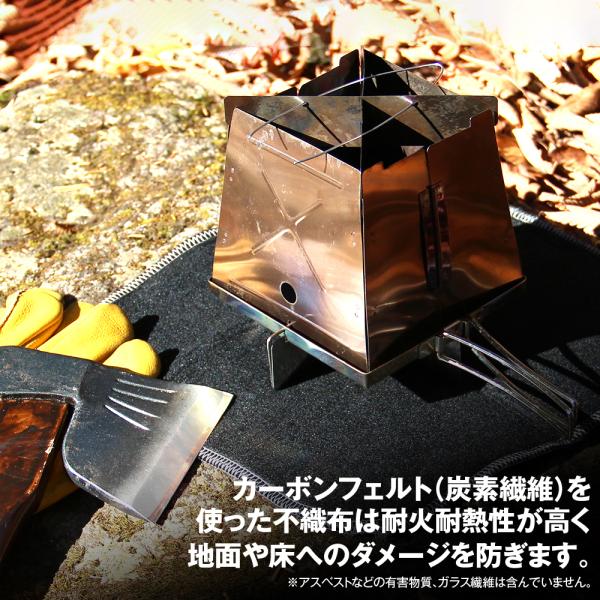 �ϔM�V�[�g �J�[�{���t�F���g  �����΃V�[�g �ϔM 25cm+45cm�Z�b�g �}�t���[�M�΍� �o�C�N �T�C�h�o�b�O�ی� �ϋv �΂̕��΍� ���i�摜5